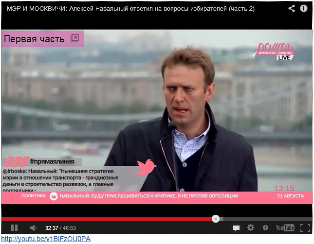 31 августа 2013, теледебаты на канале Дождь tvrain.ru