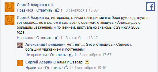http://www.facebook.com/SarAzarin