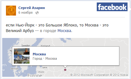 http://www.facebook.com/SarAzarin