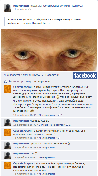 http://www.facebook.com/SarAzarin