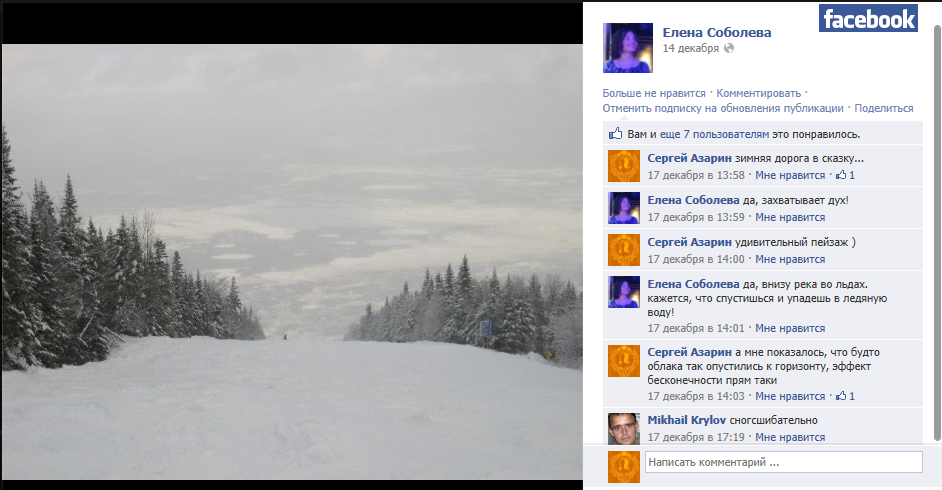 http://www.facebook.com/SarAzarin