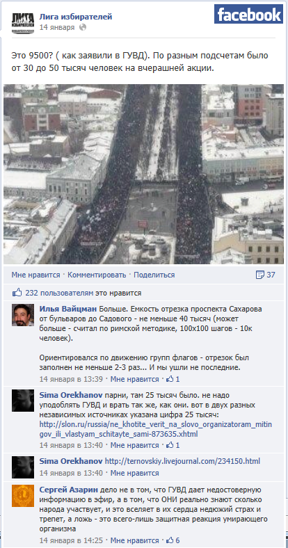 http://www.facebook.com/SarAzarin