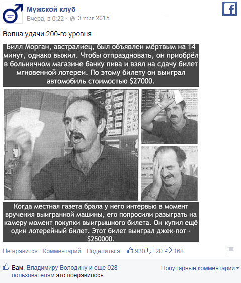 http://www.facebook.com/SarAzarin