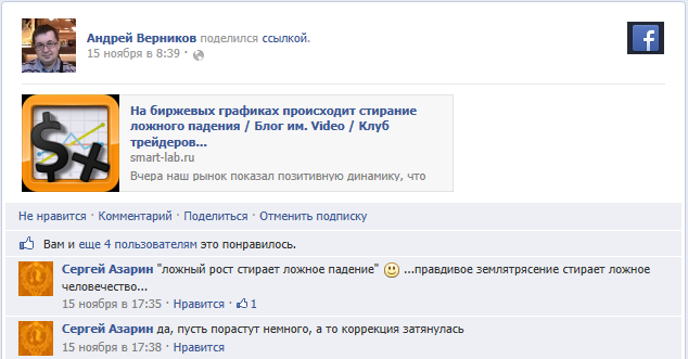 http://www.facebook.com/SarAzarin