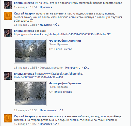 http://www.facebook.com/SarAzarin