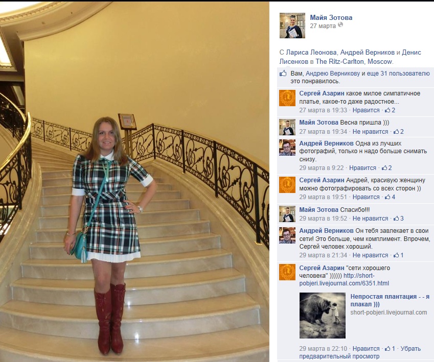 http://www.facebook.com/SarAzarin