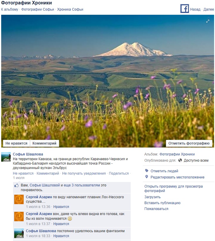 http://www.facebook.com/SarAzarin