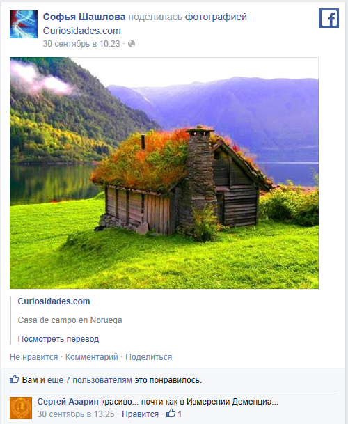 http://www.facebook.com/SarAzarin