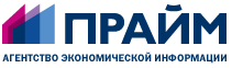 ПРАЙМ