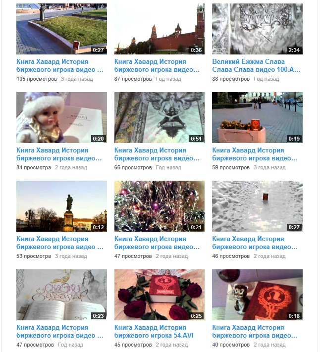 www.youtube.com/user/AZARINSAR.com