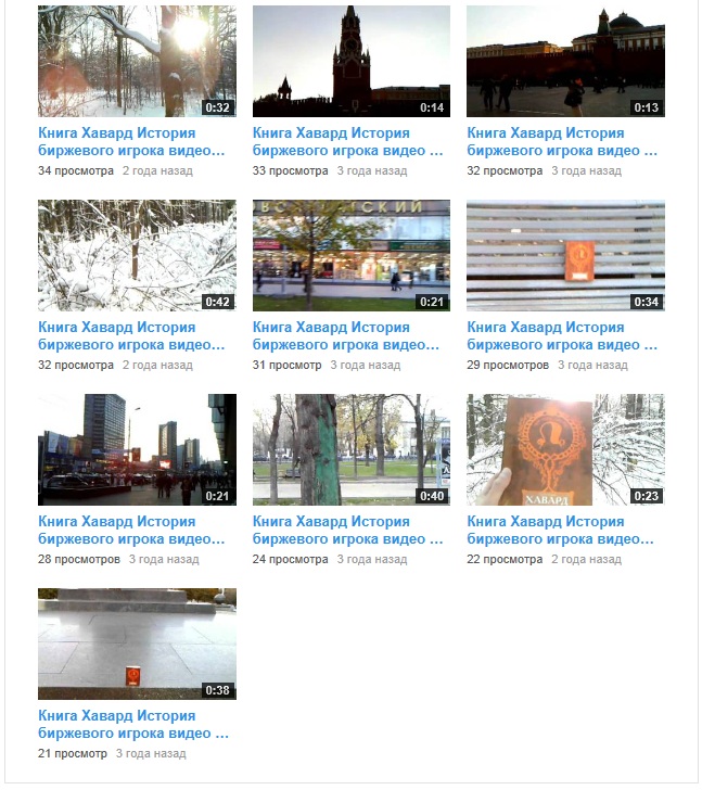 www.youtube.com/user/AZARINSAR.com