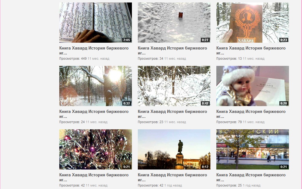 www.youtube.com/user/AZARINSAR.com