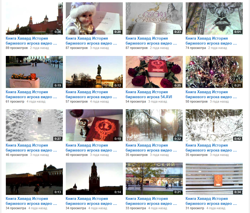 www.youtube.com/user/AZARINSAR.com