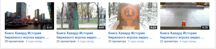 www.youtube.com/user/AZARINSAR.com