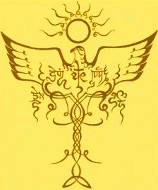 Время ХавардАР раскрывает свои крылья