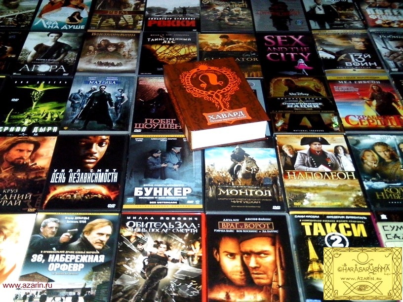 3 nov 2011 AZARIN FOTO HAVARDAR