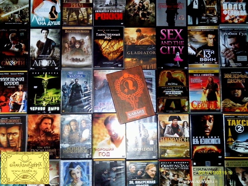 3 nov 2011 AZARIN FOTO HAVARDAR