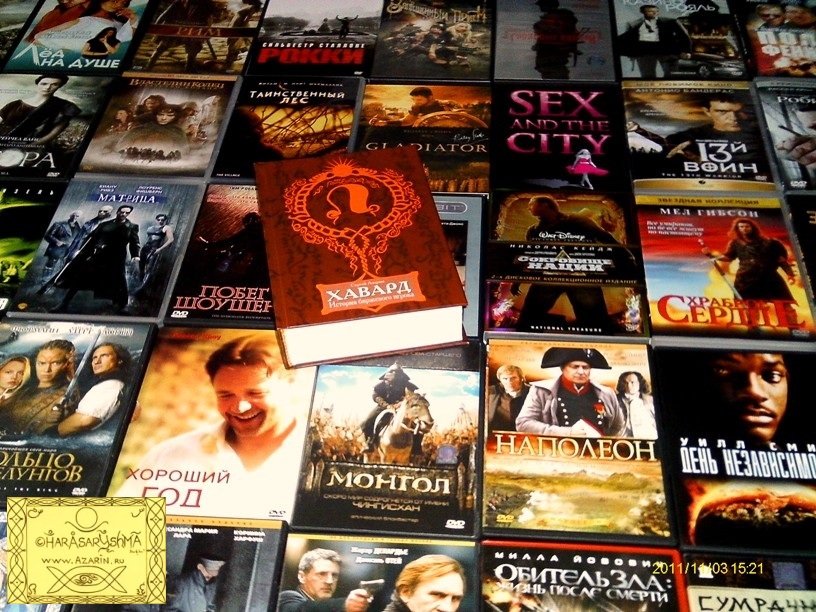 3 nov 2011 AZARIN FOTO HAVARDAR