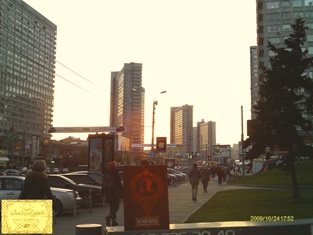 AZARIN FOTO HAVARDAR