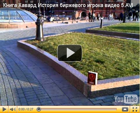 AZARIN YOUTUBE HAVARDAR