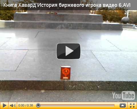 AZARIN YOUTUBE HAVARDAR