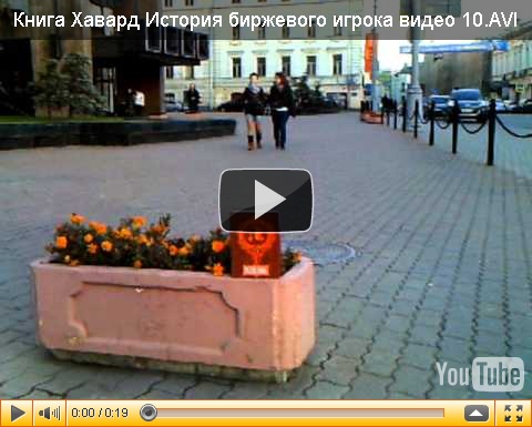 AZARIN YOUTUBE HAVARDAR