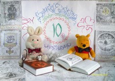 AZARIN FOTO HAVARDAR... Десять Лет!!! 31 января 2012 15:18мск Поздравляю читателей Книги ХавардАР с юбилейными днём рождения Великого Ёжжмы!!! Сегодня исполнилось 10 лет со дня явления (рождения) Великого Ёжжмы!!! Это историческое событие, и я рад, что мы все стали живыми свидетелями этого!!! С Нами Ишвасар!!!