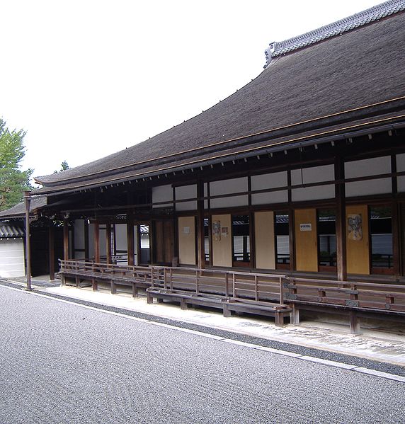Храм Nanzenji-Fukuchi-cho, Sakyo-ku, Kyoto