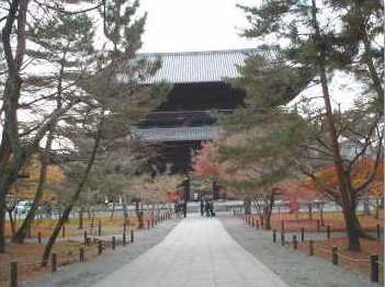 Храм Nanzenji-Fukuchi-cho, Sakyo-ku, Kyoto